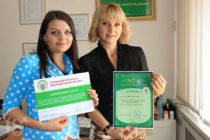 dietolog_sertificat (5)